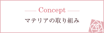 concept_bnr